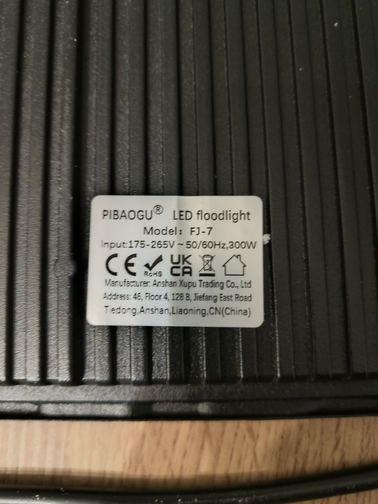 Halogen budowlany 300W