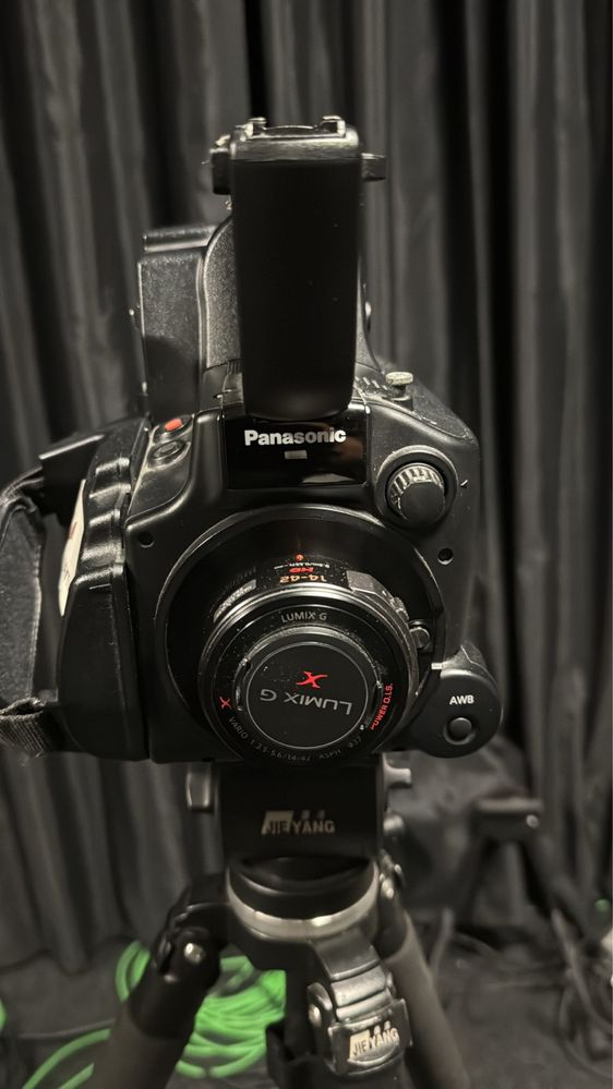 Panasonic AG-AF101e