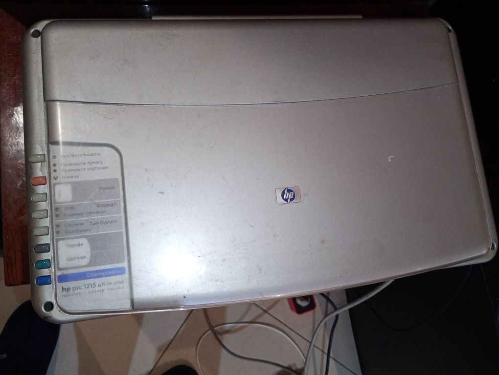 Продам принтер hp psc 1215