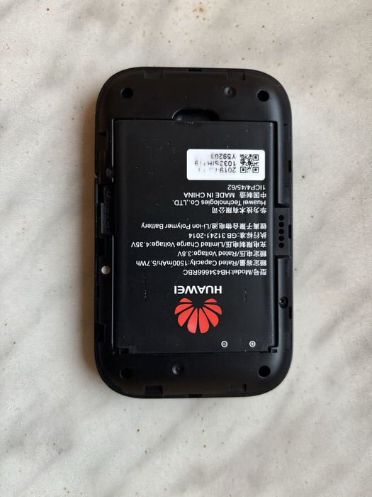 Modem Huawei E5573s-320