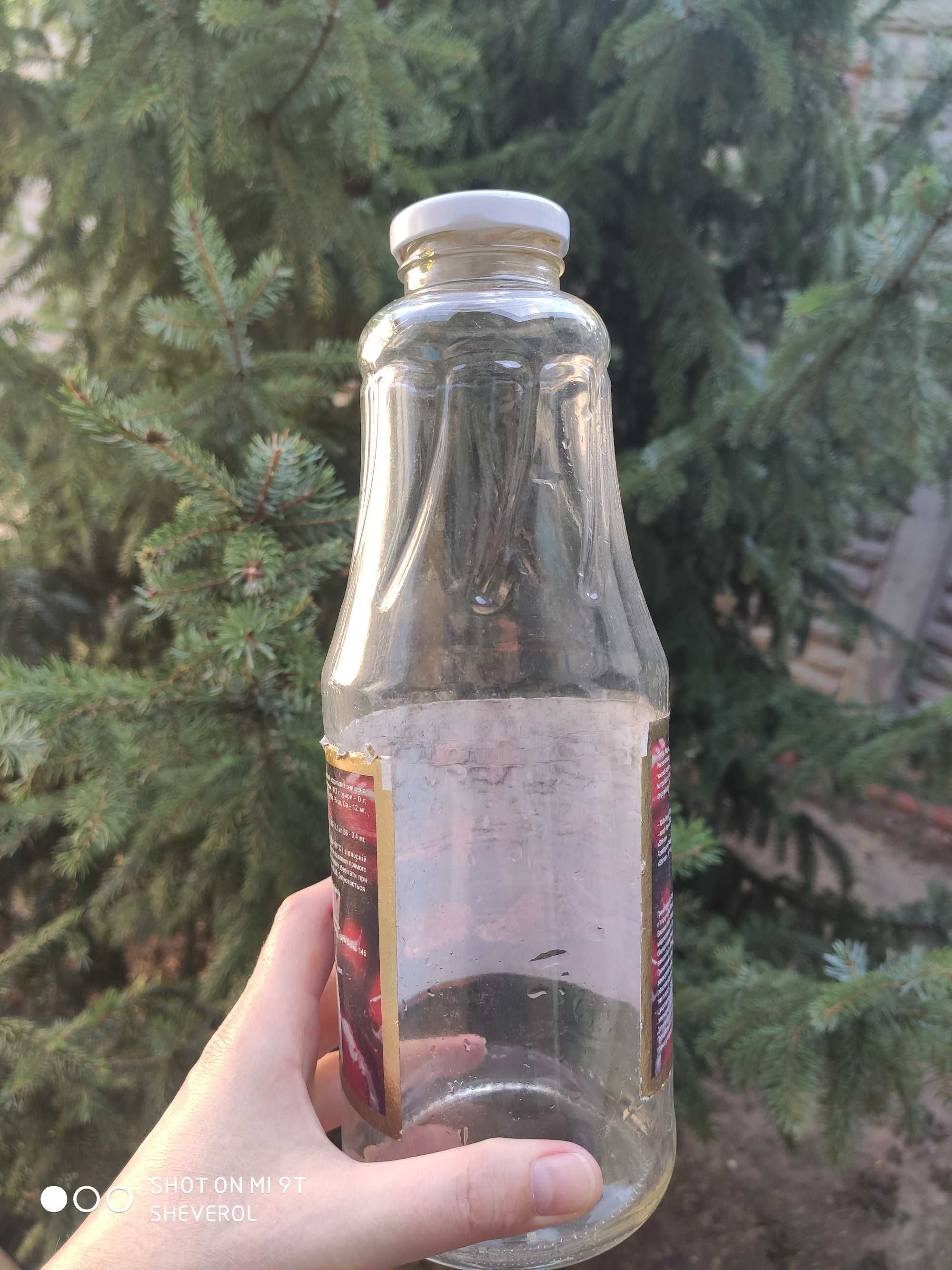 Стеклянная бутылка,банки
