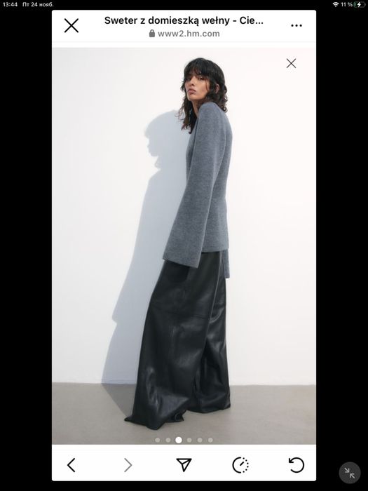 Джемпер H&M, шерсть