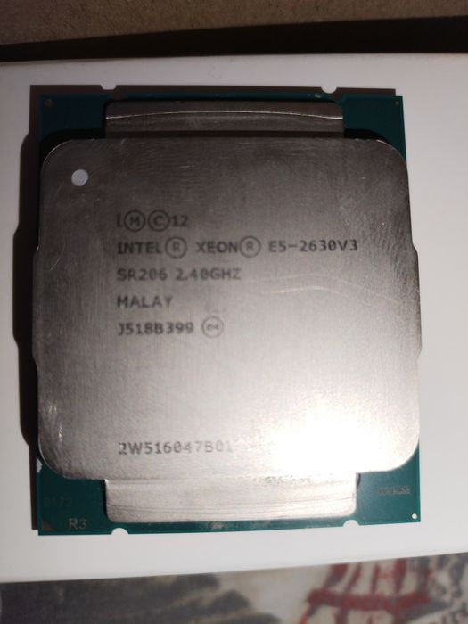 Процесор xeon 2630v3 2.4ghz