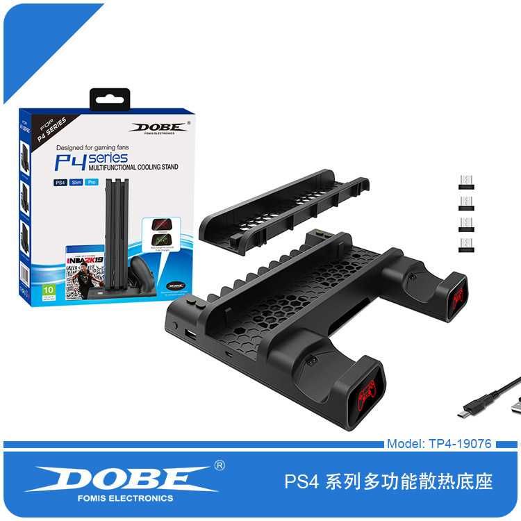 PS4/SLIM/PRO Подставка Зарядка джойстиков приставки и дисков TP4-19076