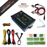 Имитатор зажигания впрыск PD60 (симулятор работы мотора на столе)