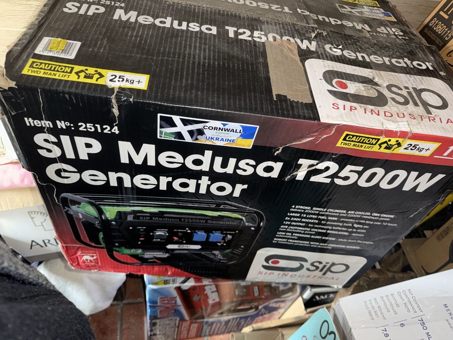 Бензиновий генератор SIP MEDUSA T2500W