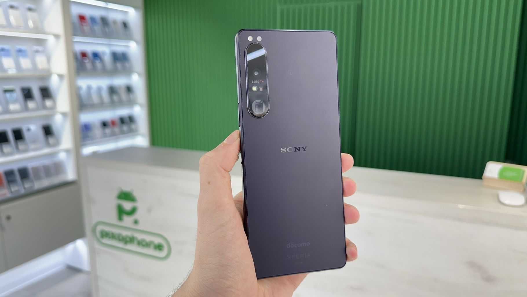 Оплата частинами 0% Sony Xperia 1 IV 12/256GB Violet/Black Гарантія