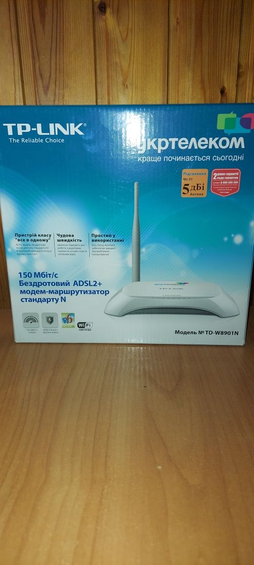 Роутер TP- Link TD-W8901N Укртелеком