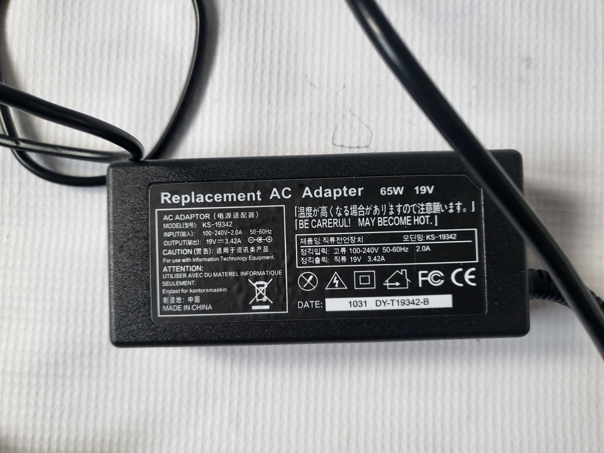 Ac adapter , ładowarka 65 w