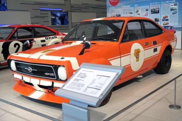 Datsun 1200 Coupé