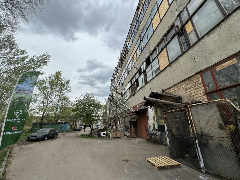 Продам базу производственную. Ж/Д рампа. Ул. Вискозная. Промзона.