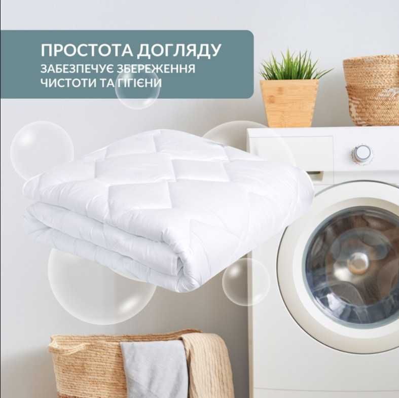 Одеяло стёганное Ideia Тепла ковдра Зимова ковдра, одіяло