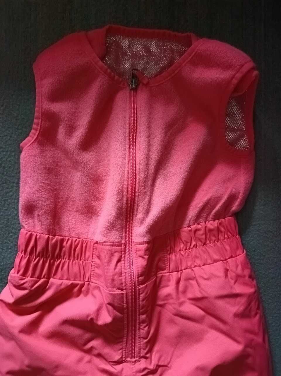 Spodnie narciarskie Columbia r. XS NOWE