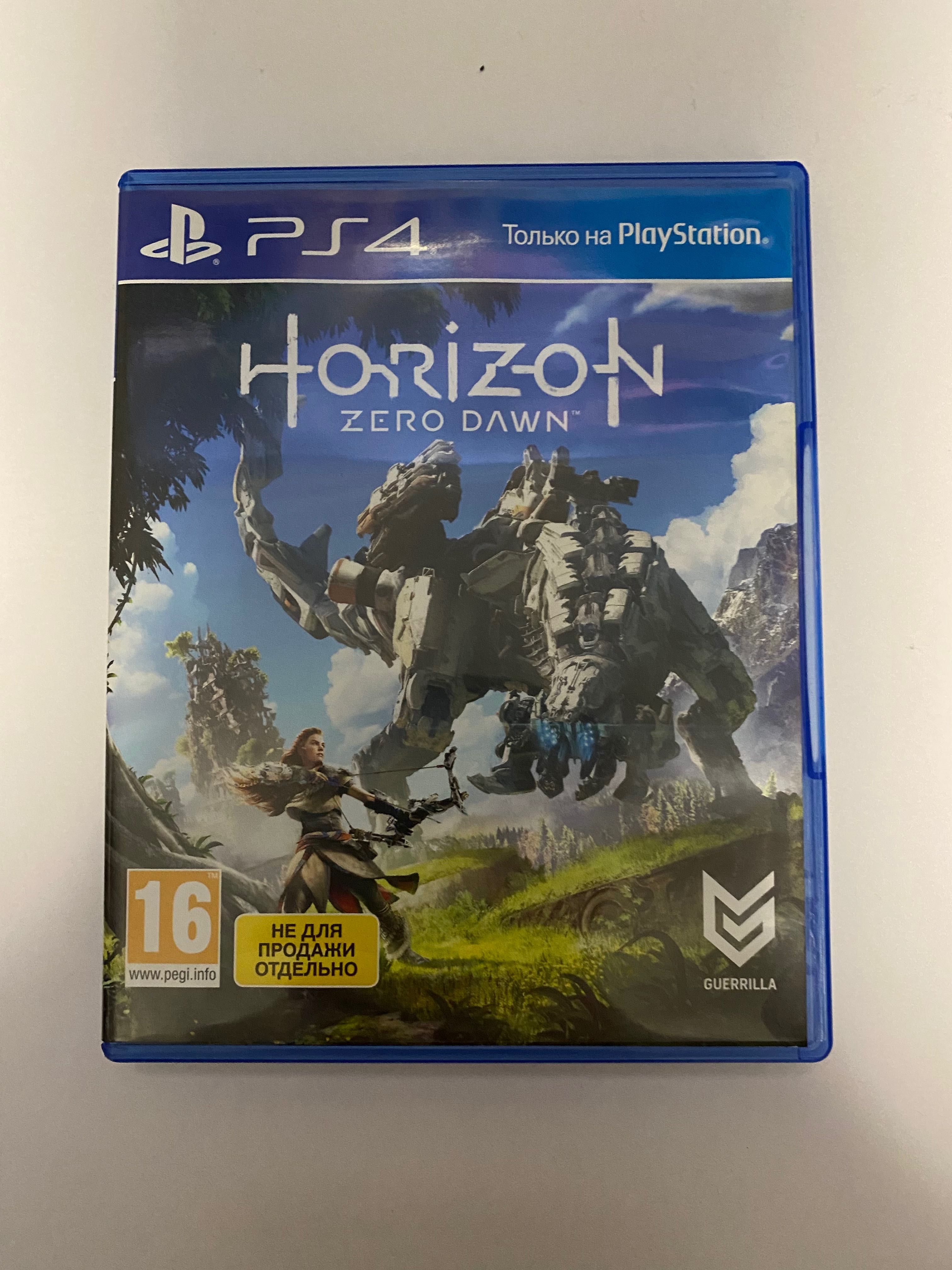 Игровой диск на PS4 Horizon zero dawn