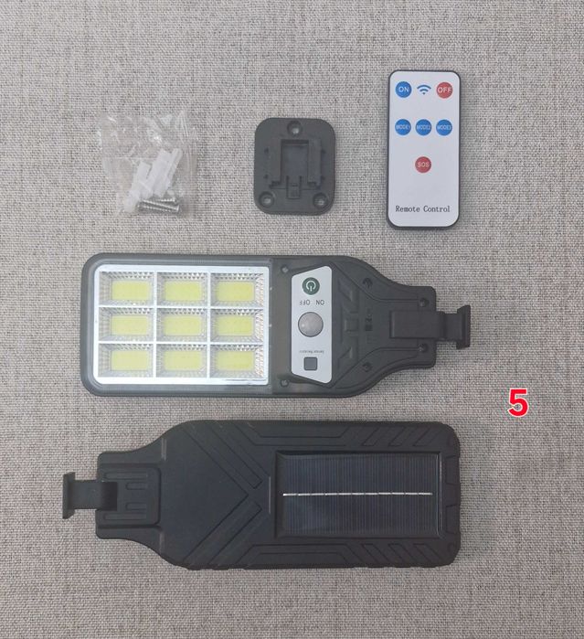 Світильник з датчиком руху