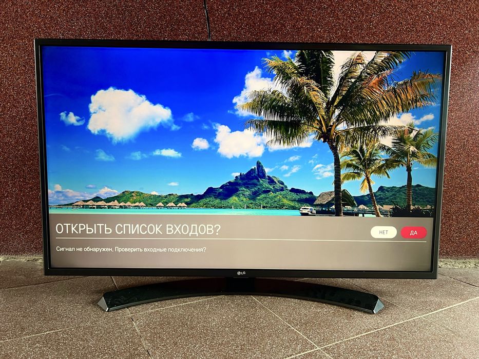 Телевізори з Європи LG