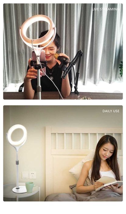 Кольцевая лампа настольная Ring Light Kit F-537 белая