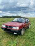 Polonez Atu 1.6 GLI