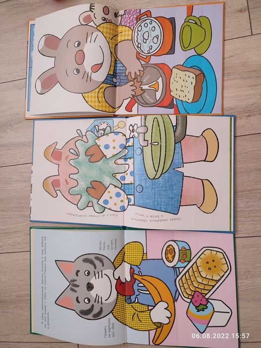 Букварь Жукова и другие книжки для малышей