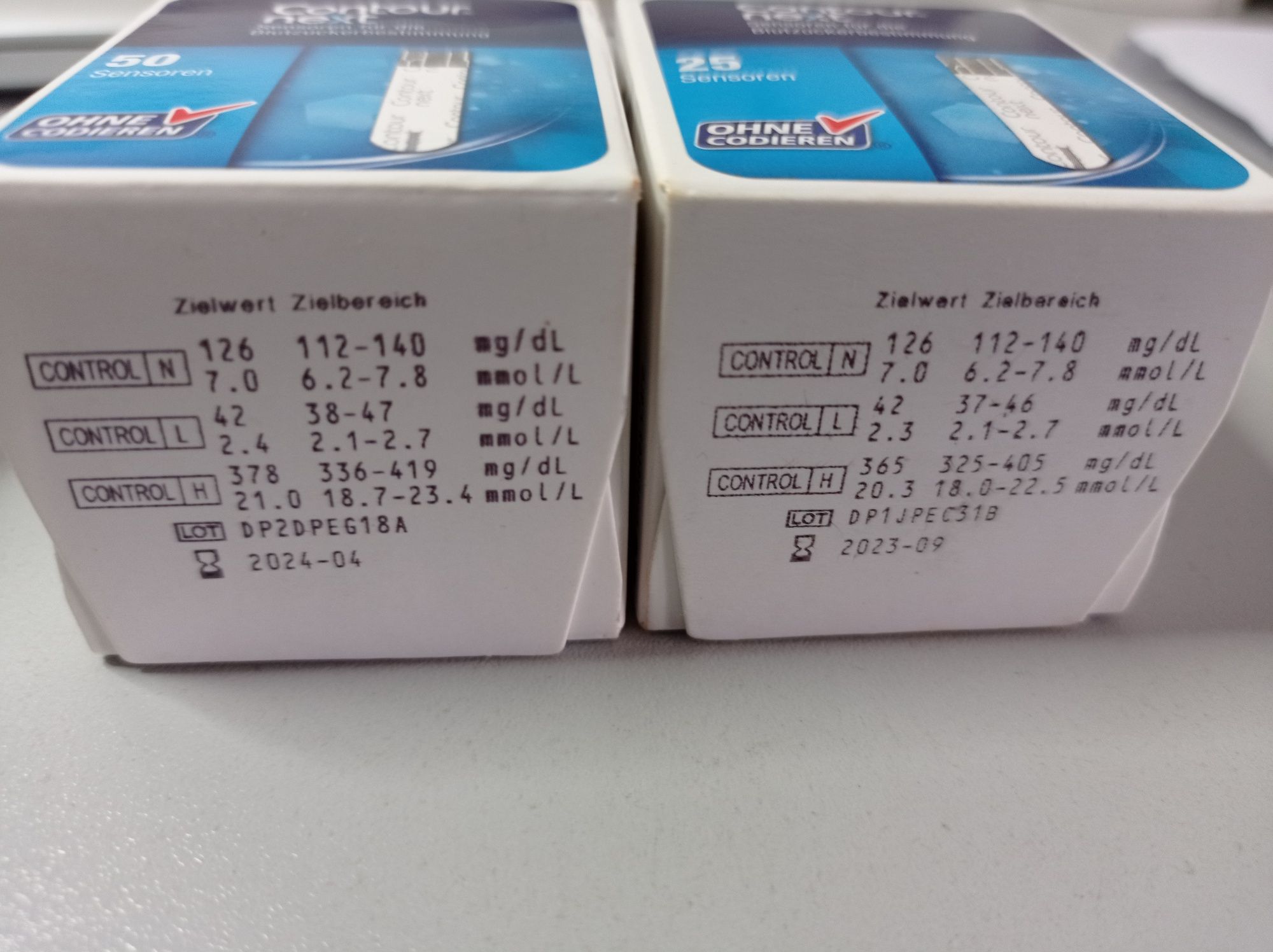 Medtronic G640 інсулінова помпа + глюкометр.