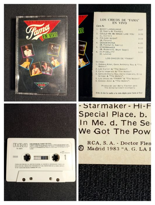 Аудиокассеты 1980-х. RCA Records. Сингапур