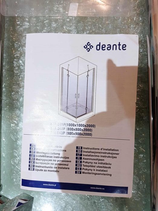 Kabina prysznicowa do brodzika