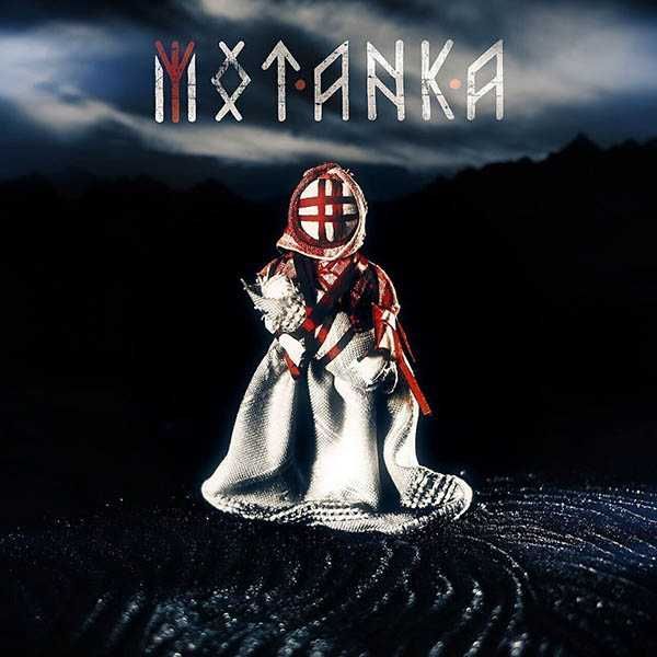 Motanka – Motanka (2LP) платівка, вініл, пластинка