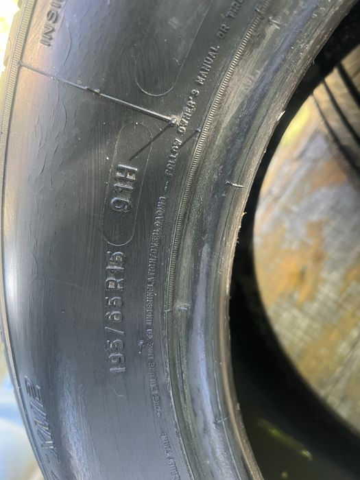 Терміново Комплект резини літо MICHELIN green б/в