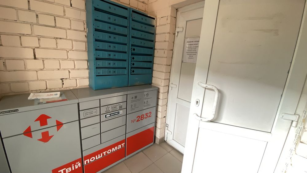 New! 1к квартира в кирпичном доме с оборудованным бомбоубежищем!