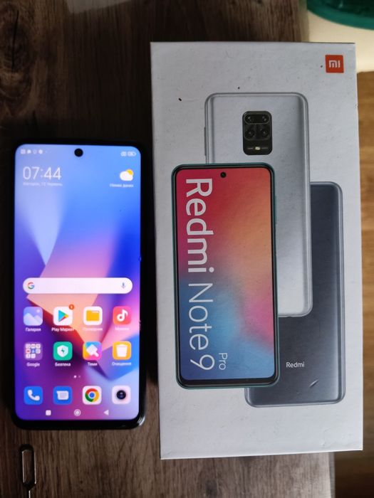 Redmi Note 9 Pro
