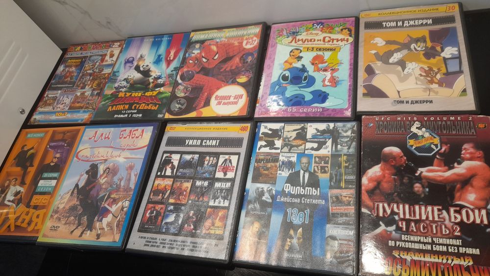 Продаются диски dvd