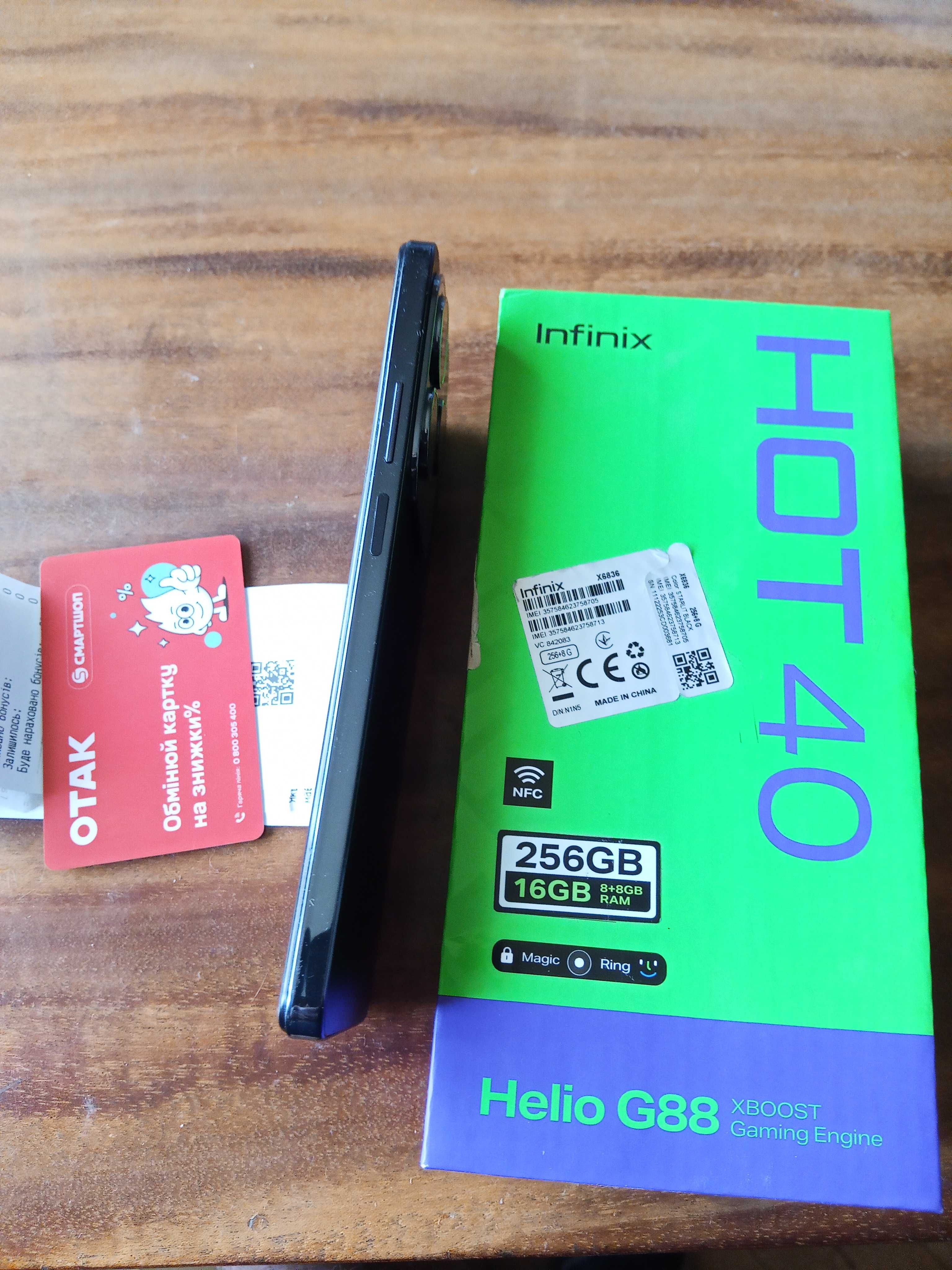 INFINIX HOT 40 X6836, 8/256GB, NFC,Android 13, color Starlit Black.