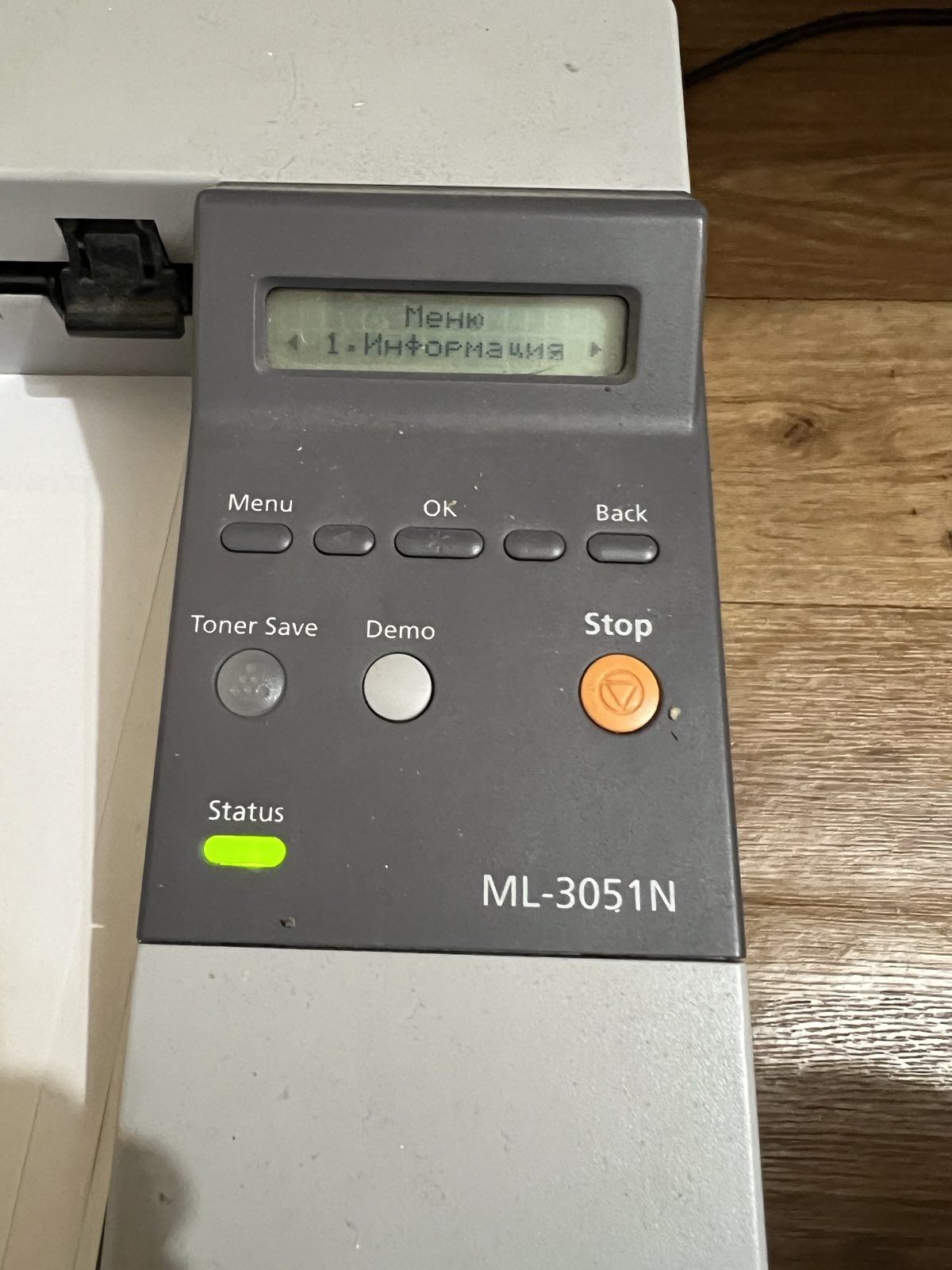 Лазерный принтер Samsung ML-3051N + картридж