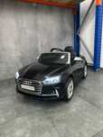 Auto na Akumulator Samochód Elektryczny Audi S5 Dla Dziecka Duże 12V