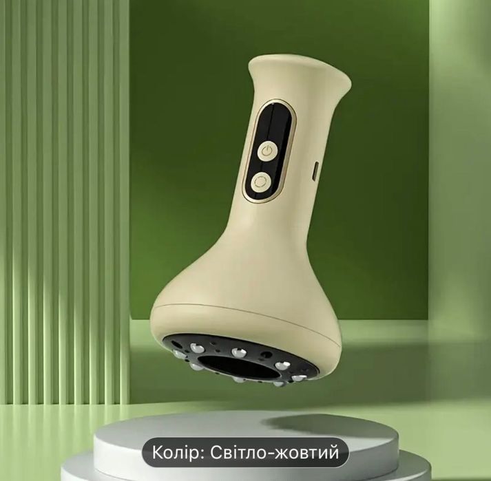 Вакуумний новий массажер