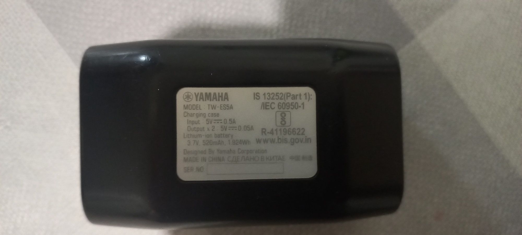 Наушники Yamaha tw-es5a