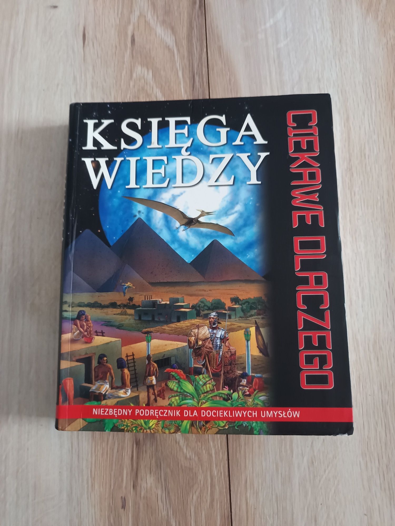 Księga wiedzy. Ciekawe dlaczego