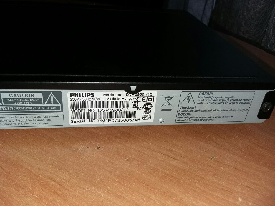 DVDплеер Philips