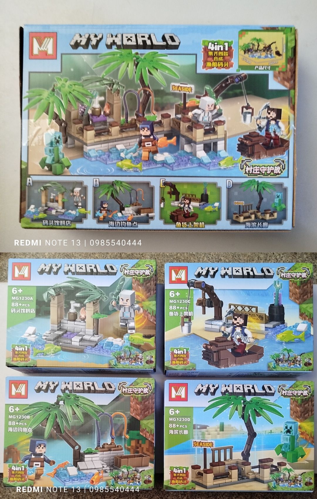 Конструктор Minecraft ( Майнкрафт) Нінзяго, Nexo.