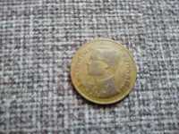 Stara moneta Tajlandia