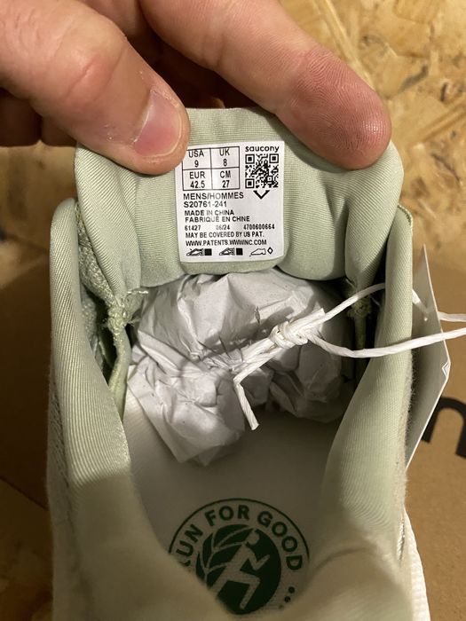 Беговые кроссовки Saucony