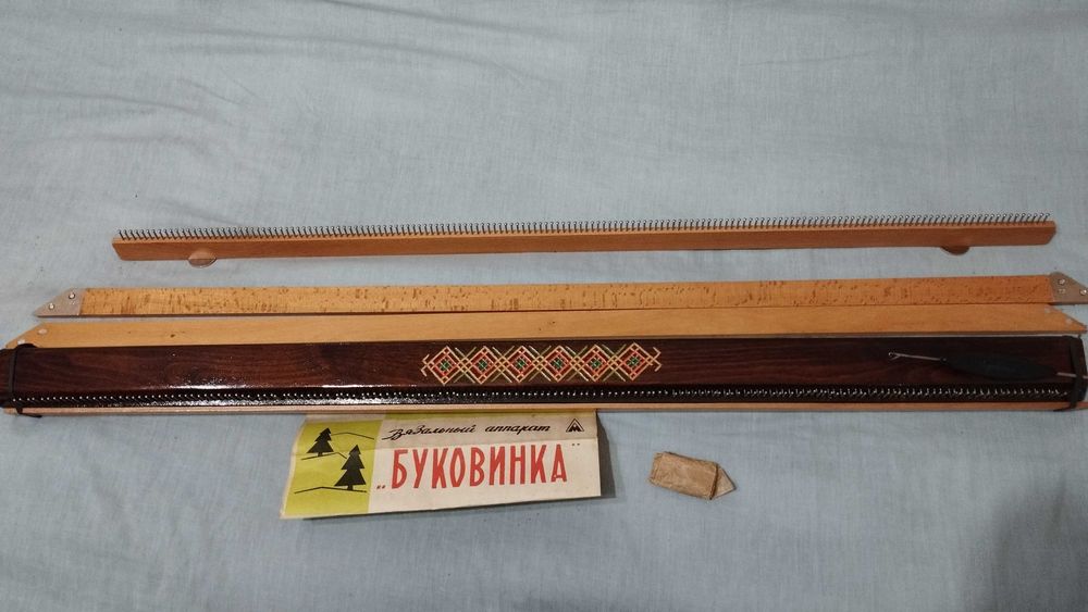 Продам новую вязальную машинку " Буковинка"