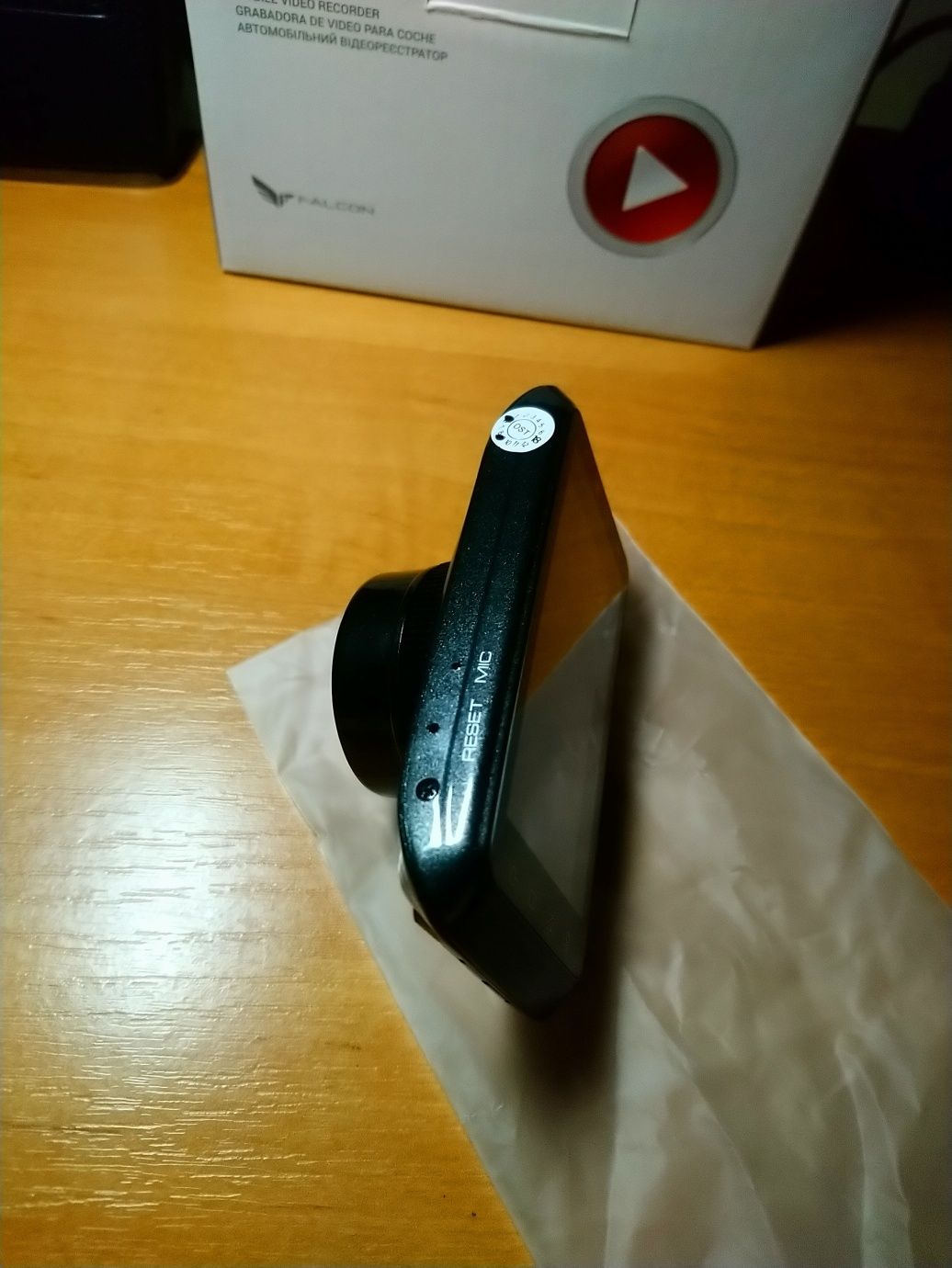 відеорегістратор "Falcon HD 65-LCD"