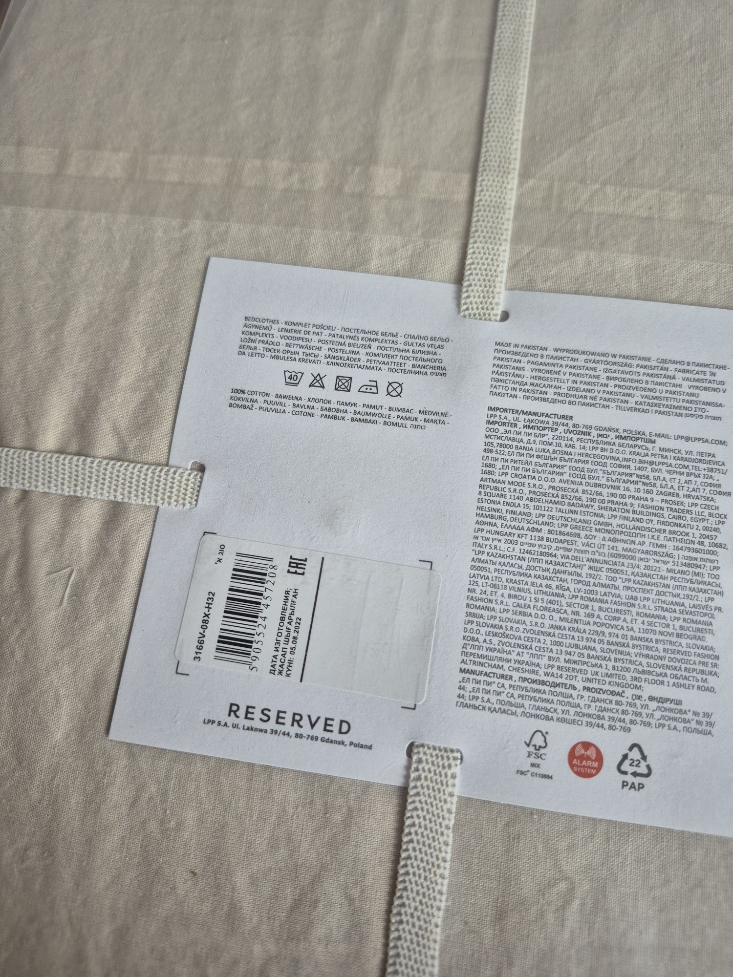 Komplet pościeli Reserved 160x200