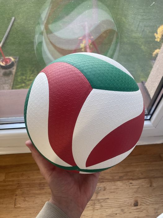 Piłka do siatkowki Molten V5M5000