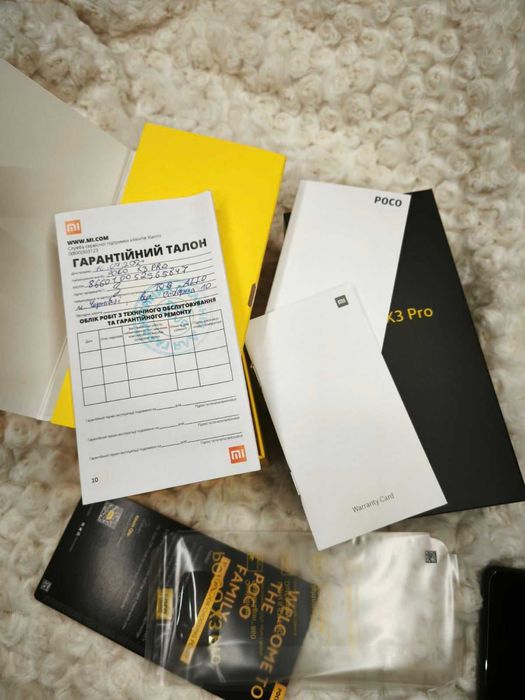 Телефон не робочий