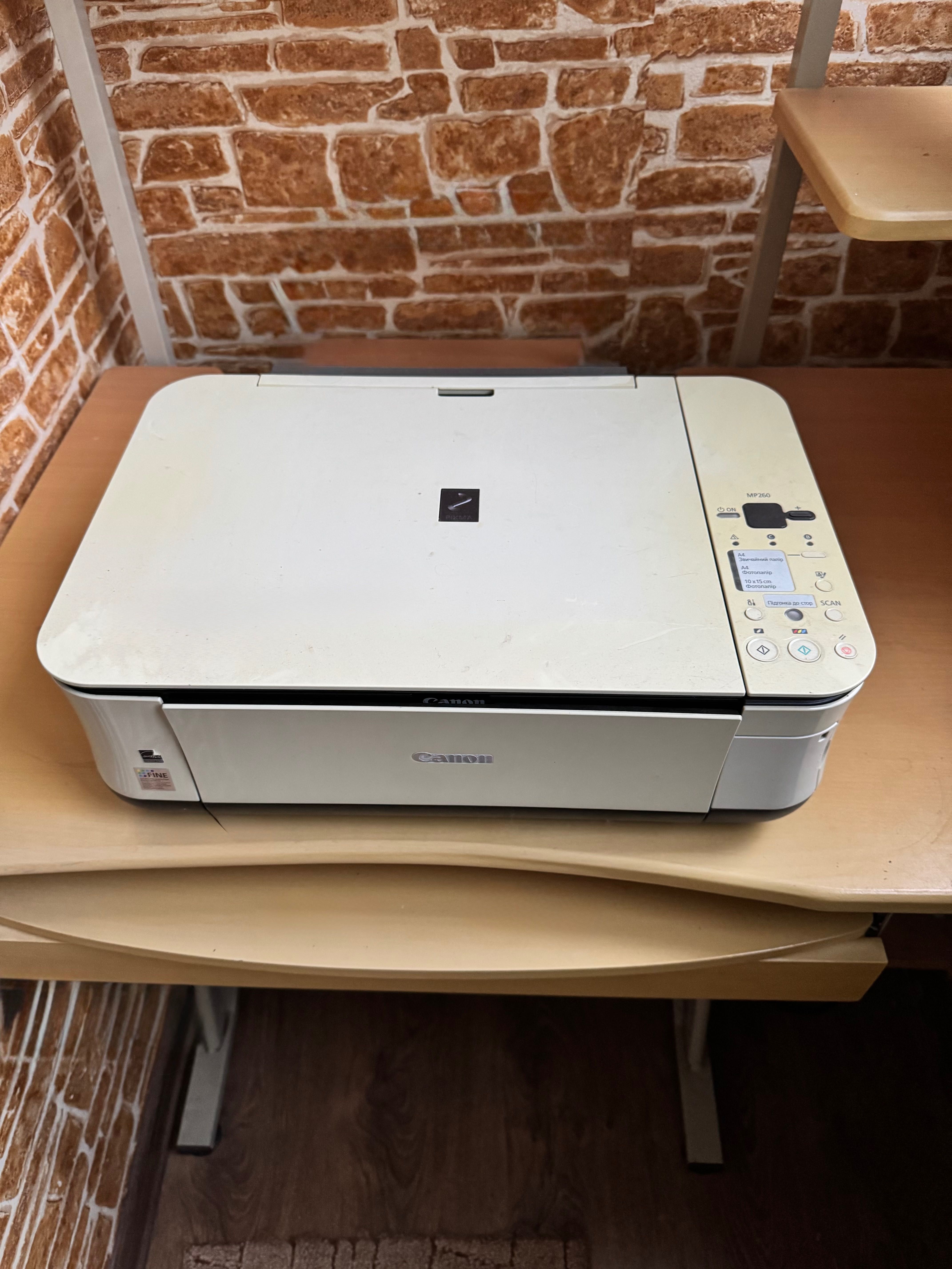 Принтер Canon MР260