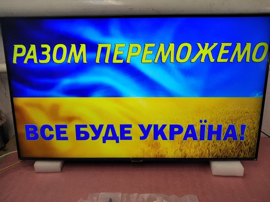 Продам телевізор SAMSUNG UE43AU 7172 SMART Wl -Fl 2024 рік гарантія