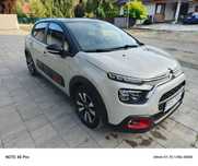 Citroën C3 Citroen C3 1.5 Blue HDI C - Series Euro 6