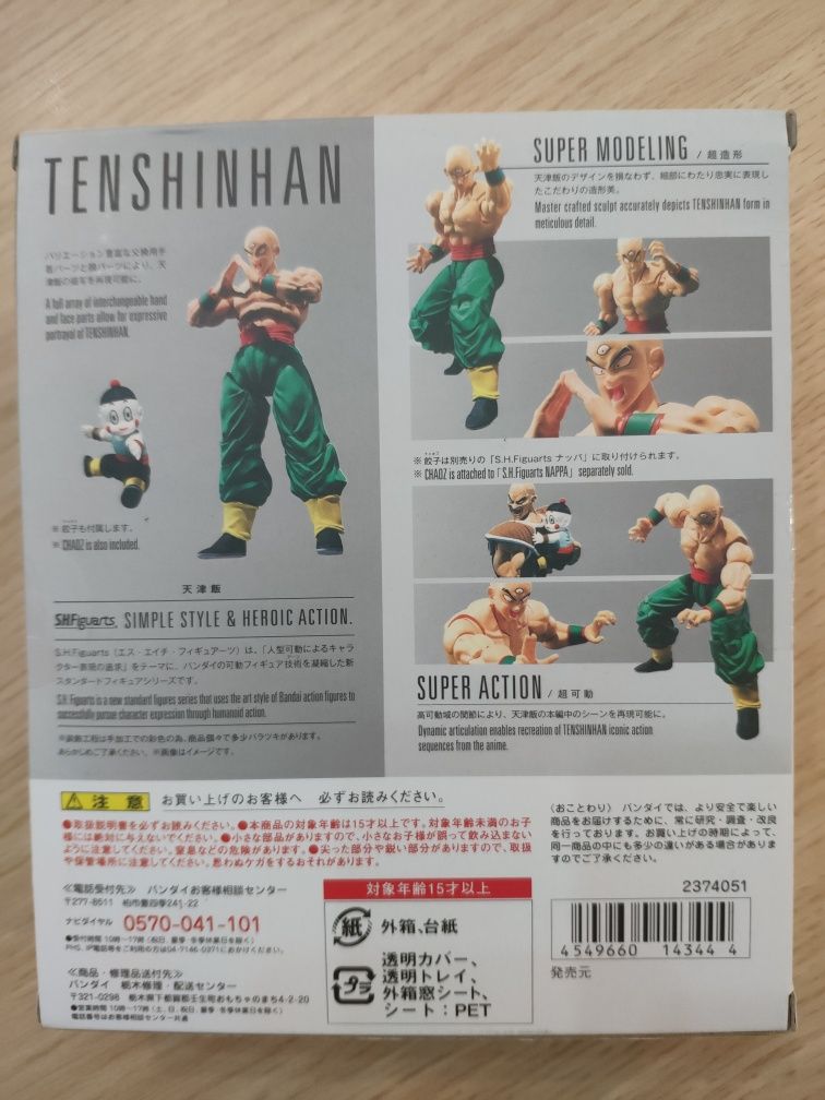 Figura Tenshinhan Dragon Ball